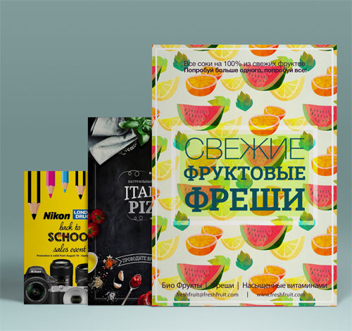 Печать листовок и флаеров в Киеве