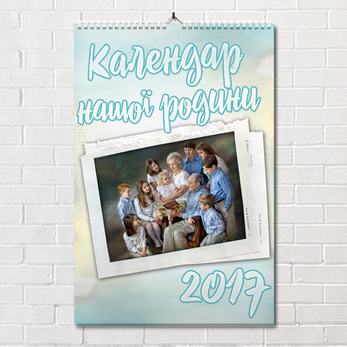 Перекидной календарь с фотографиями. Шаблон 4
