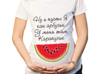 Футболка для беременной №53